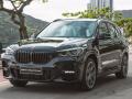 BMW X1 sDrive20i M Sport 25 anos 2.0T 16v